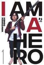 I am a Hero - Nuova edizione